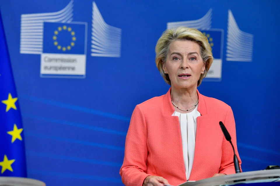 Ursula von der Leyen has not yet stated whether she will seek a second term as president of the European Commission.