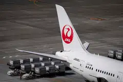 The 17 new planes come on top of 21 737 MAX 8 aircraft which Japan Airlines ordered in March 2023.