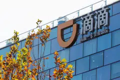 Didi Global saw revenue rise 4.1 per cent to 50.9 billion yuan for the quarter.