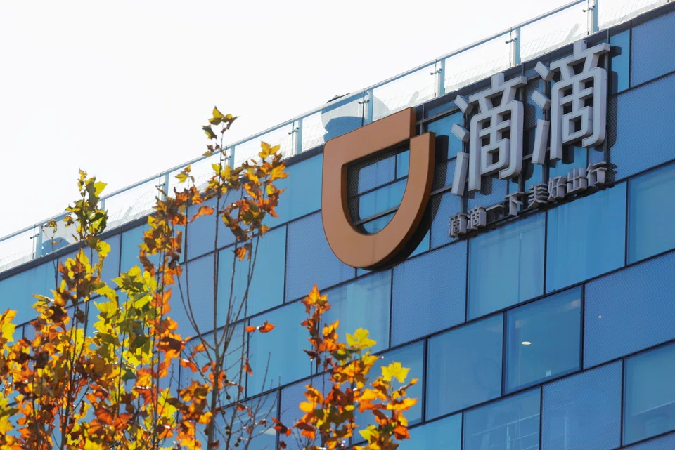 Didi Global saw revenue rise 4.1 per cent to 50.9 billion yuan for the quarter.