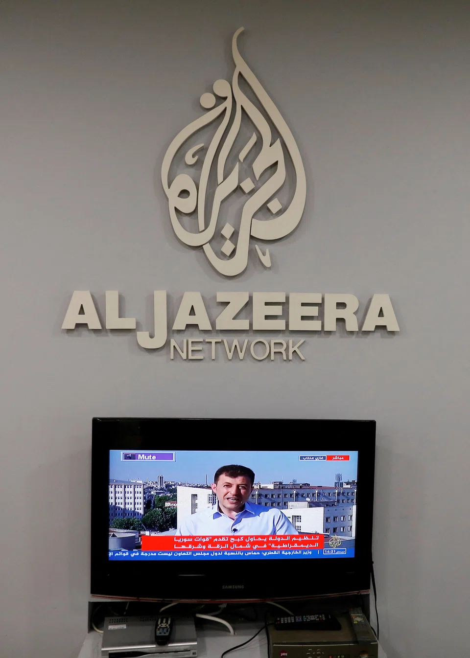 Al Jazeera’s legal team is preparing a response to the closure in a possible anticipation of a court appeal against the decision.