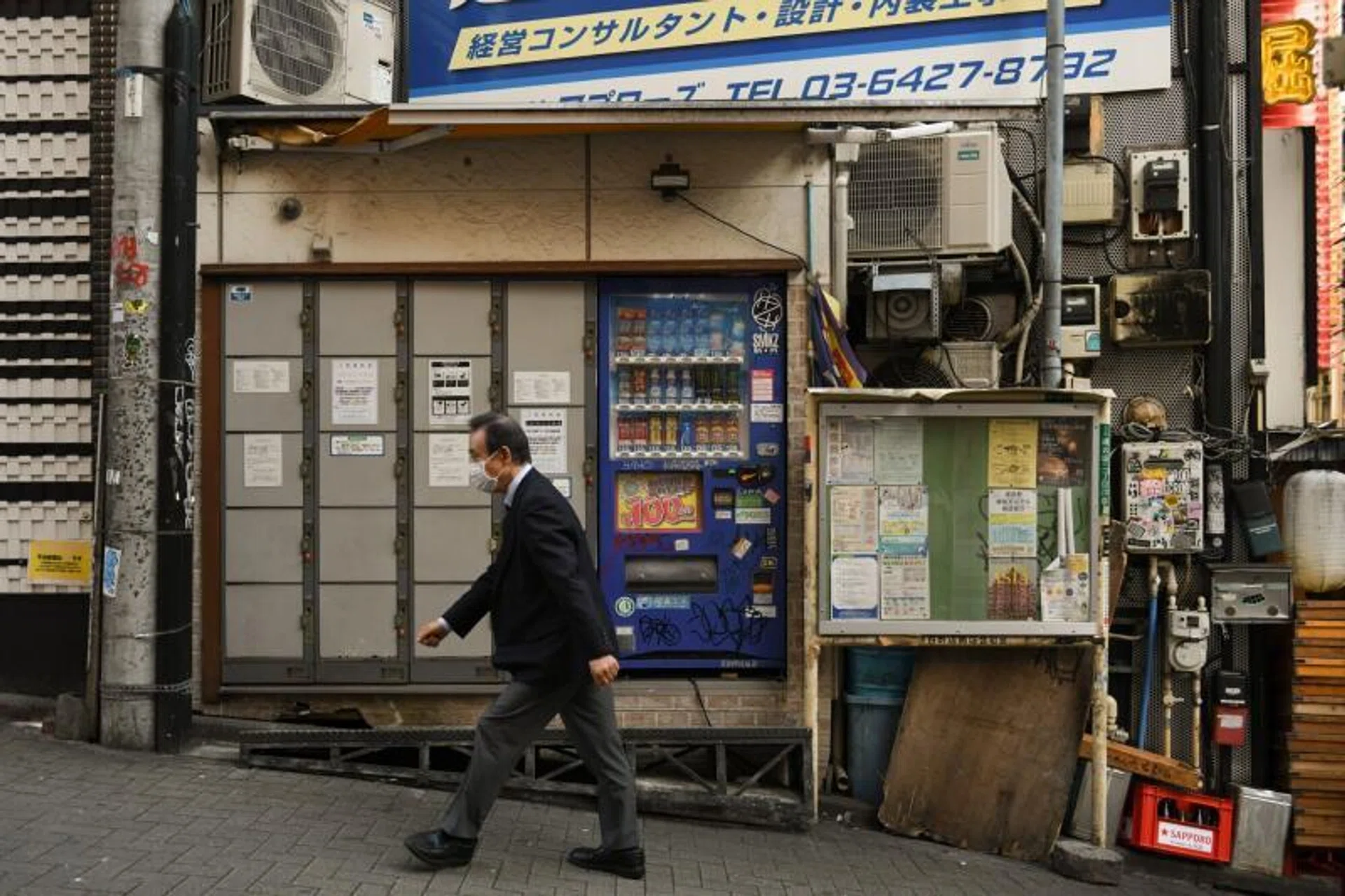 Japan’s centenarian ranks reach 100,000 as welfare costs rise