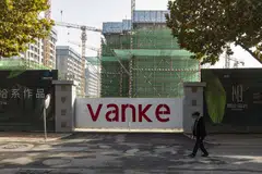 State-backed Vanke expects to post a first-half loss of seven billion yuan (S$1.3 million) to nine billion yuan.