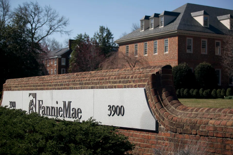 Trump's executive orders last week aimed at making home ownership more affordable had no mention of an IPO or other plans to release Fannie and Freddie.