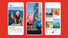 The Xiaohongshu mobile app / Image credit: Xiaohongshu