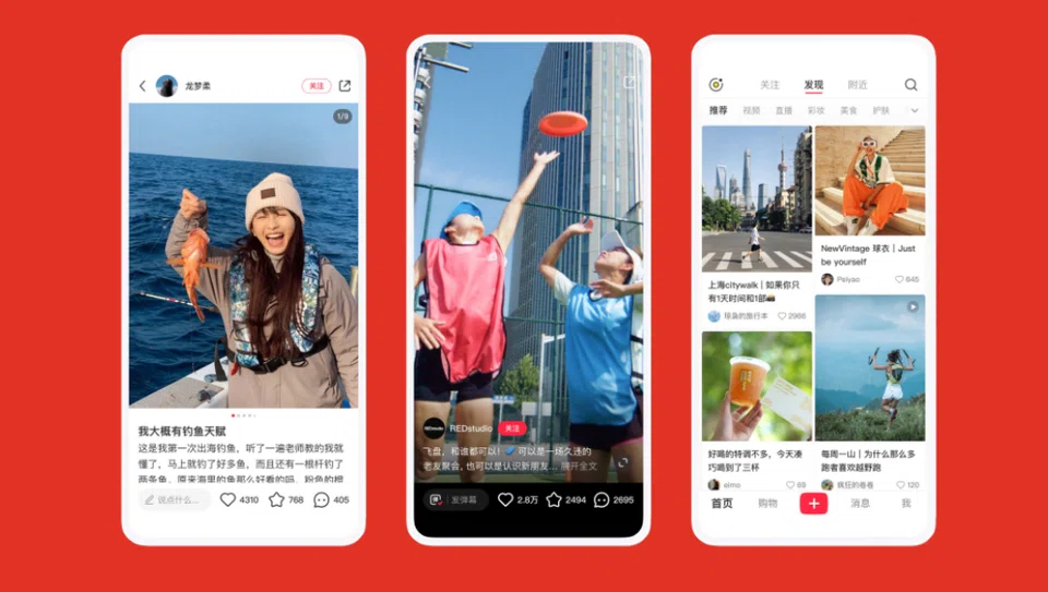 The Xiaohongshu mobile app / Image credit: Xiaohongshu