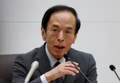  Kazuo Ueda says Japan’s economy is likely to experience a positive cycle, in which higher job and wage growth leads to moderate rises in inflation.