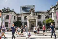 The Bank of Korea’s monetary policy board voted to keep its benchmark interest rate unchanged at 2.50 per cent.