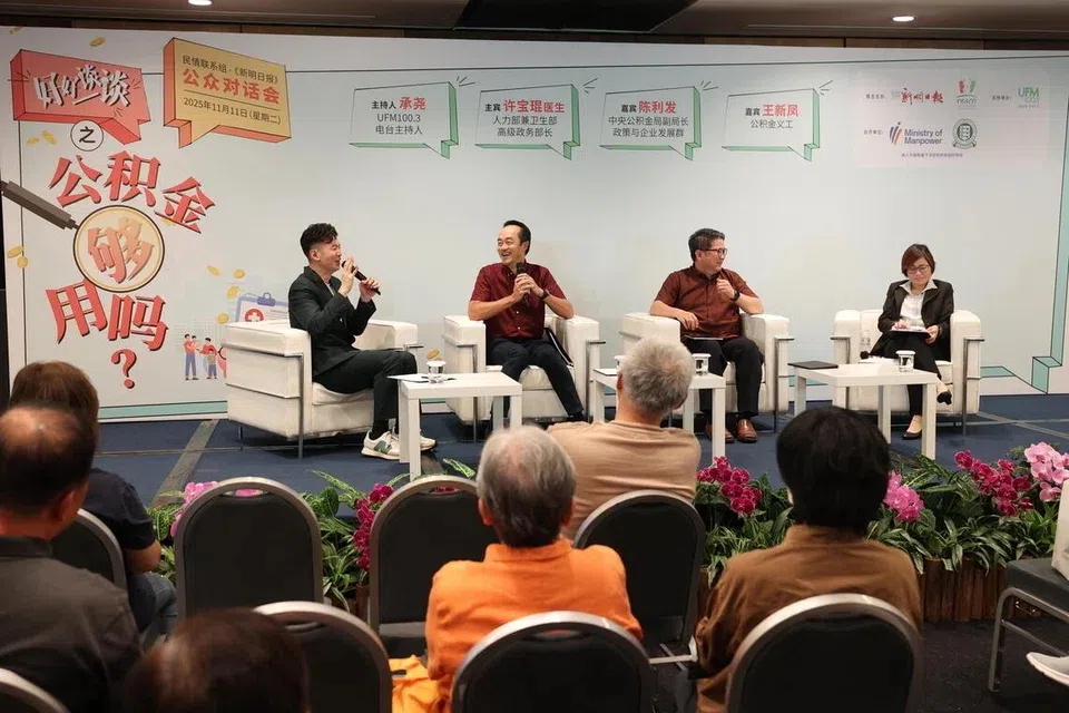 Senior Minister of State for Manpower Koh Poh Koon (second from left) said that, unlike rental income, CPF Life payouts are not taxable. 