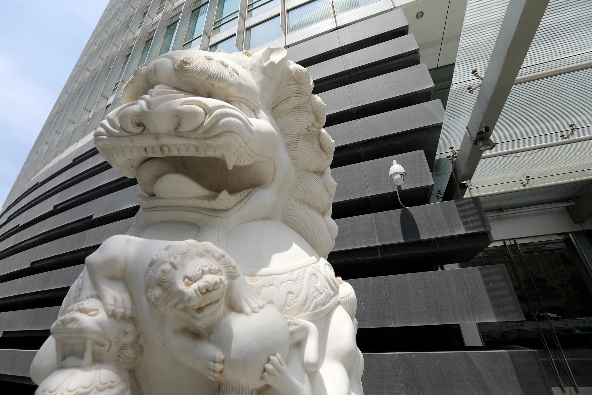 China's record mergers in 57 trillion yuan small banking sector raise ...