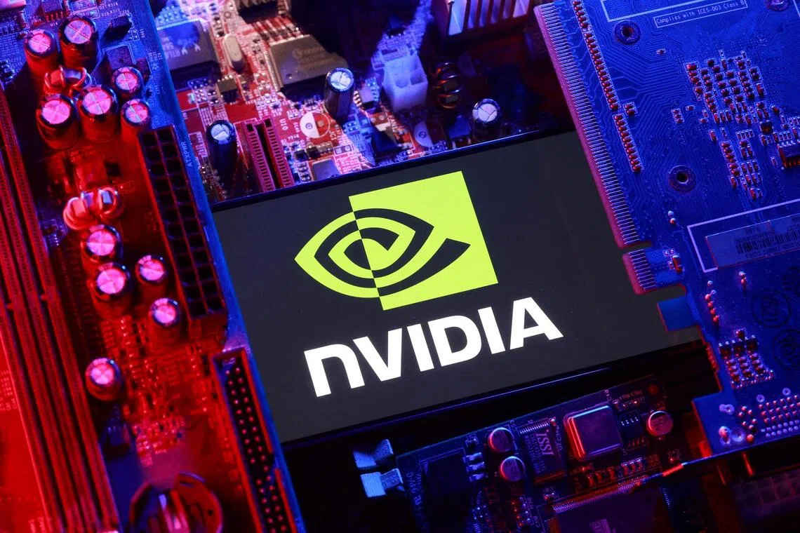 Nvidia said on Thursday that it will invest US$5 billion in Intel.