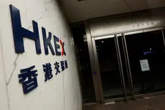 Regulators have warned brokerages across Hong Kong of filing sloppy IPO applications amid a listings boom.