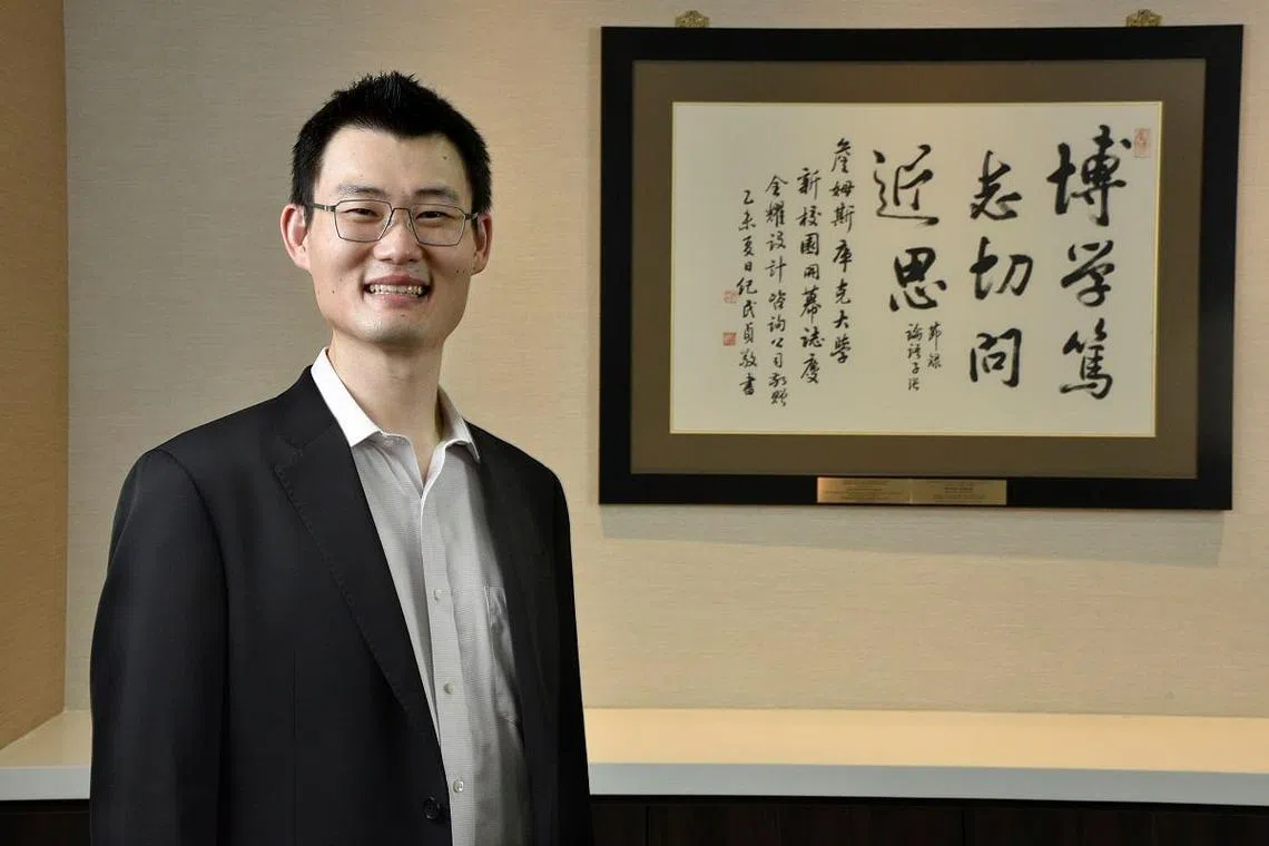 JCU's Andrew Chew talks about James Cook Academy and its acquisition of Eagle Infotech