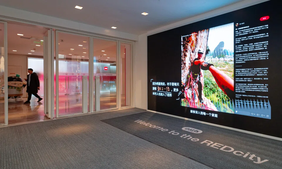 The entrance hall of the Xiaohongshu headquarters building in Shanghai. The platform leans heavily towards apolitical content such as lifestyle, travel, beauty and food topics.  