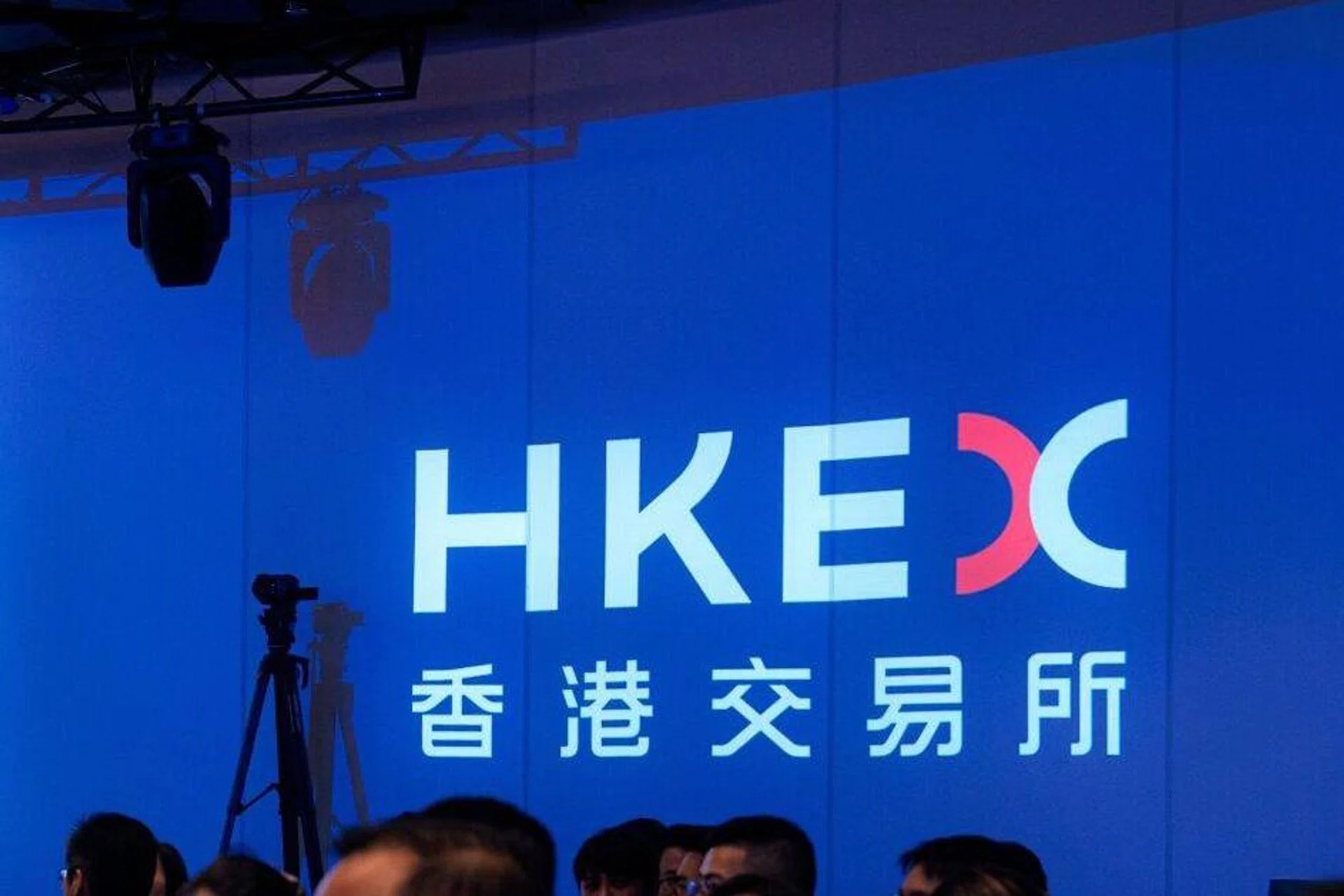 China’s GigaDevice Semiconductor locks top-end pricing in HK$4.68 billion Hong Kong listing