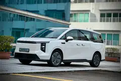 The Mifa 7 is big enough for a big family, but small enough to make easy work of our narrow roads and tight car parks.