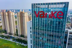 Shenzhen-based Vanke reported a net loss of 9.85 billion yuan (S$1.8 billion) in the six months ended June 30, its first on a semi-annual basis since at least 2003.