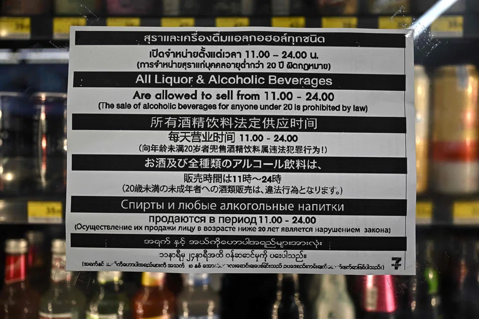 The country has some of the highest alcohol consumption rates in Asia, according to the WHO, with locals typically reaching for the ubiquitous Chang, Singha and Leo beers.