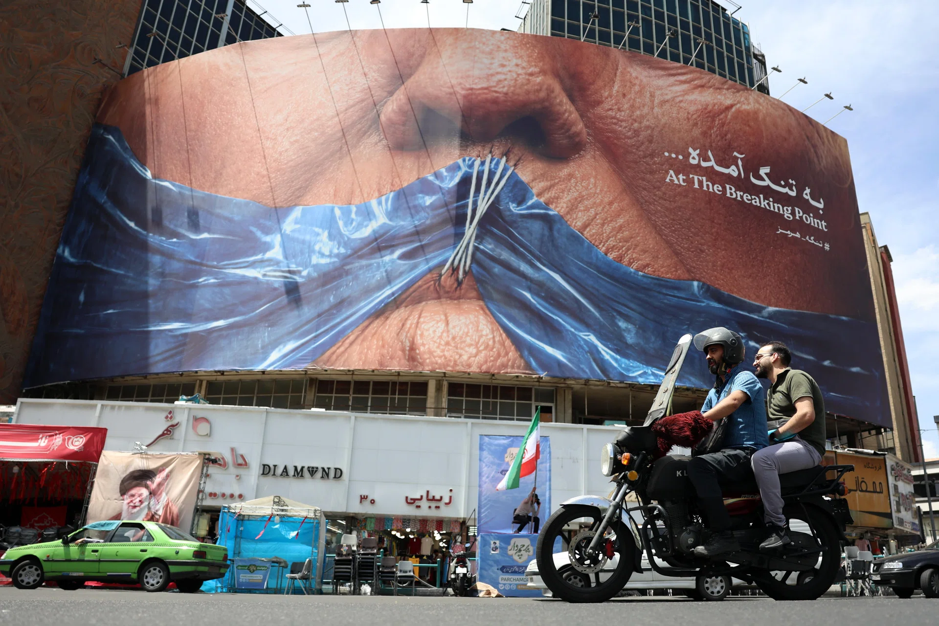 Iran signals potential easing of Internet blackout amid US talks