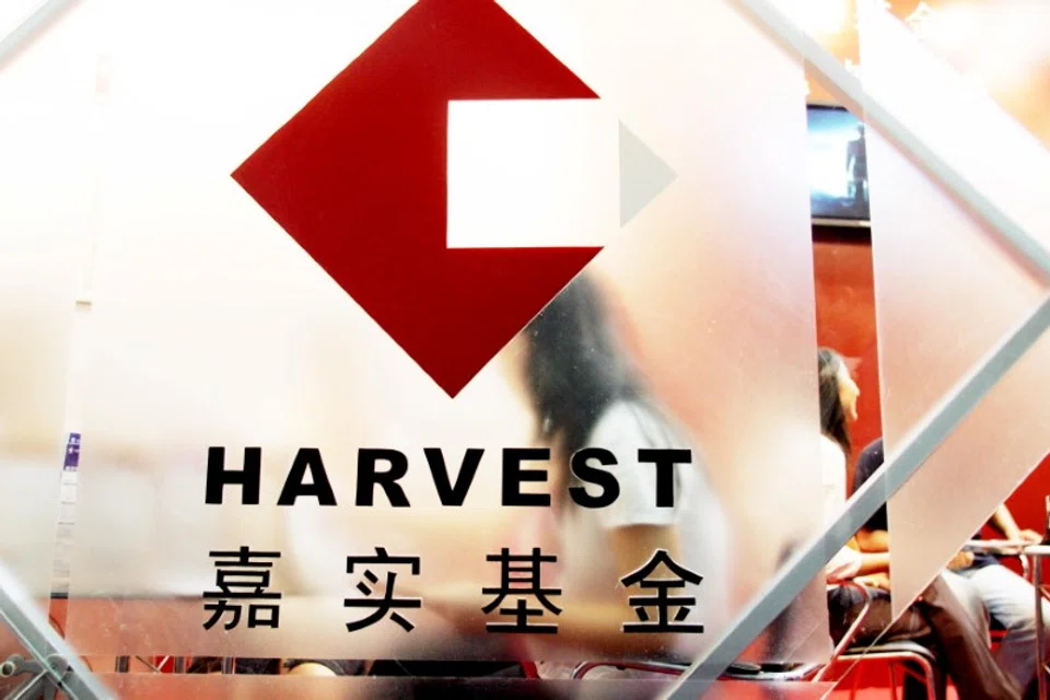 Harvest Fund chairman's departure comes after Beijing stepped up a crackdown on its financial sector.