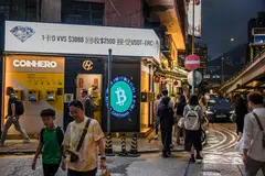 The crypto initiatives to repair Hong Kong’s image as a financial centre include expanding the roster of permitted exchanges, the launch of spot-Bitcoin and Ether exchange-traded funds, a planned framework for stablecoins and digital bond issuance on tokenization platforms.