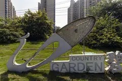 Bondholders approved a payment extension on Country Garden’s 4.5 per cent note due 2026 late on Wednesday (Sep 26) after its main onshore unit delayed the voting deadline multiple times.