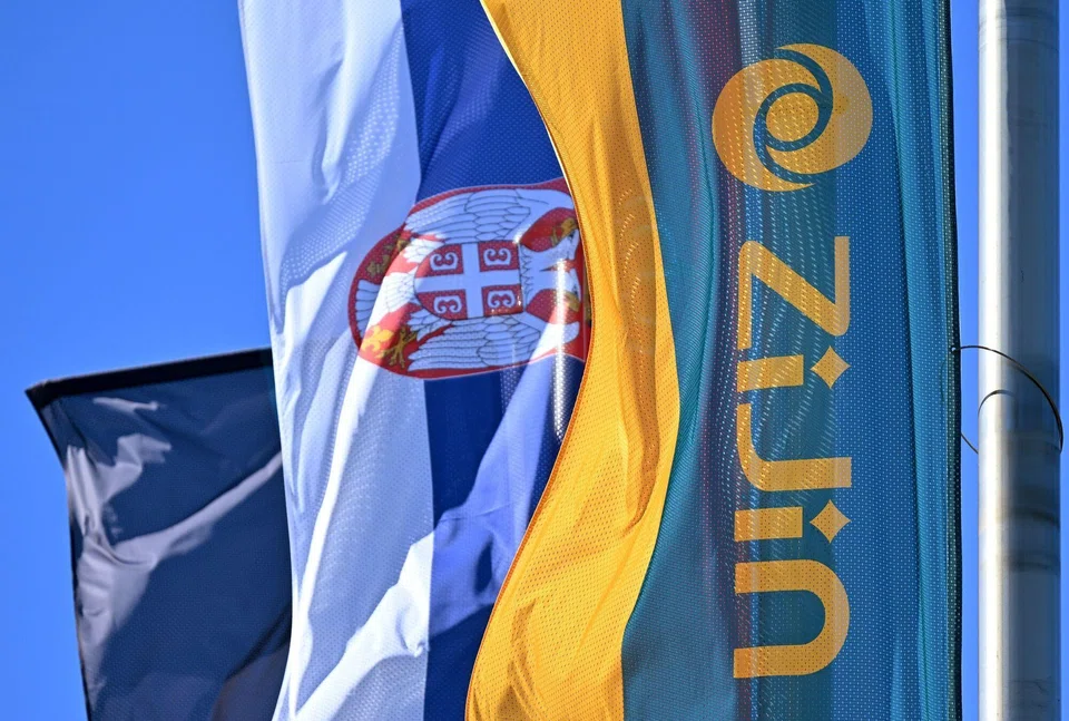 In 2026, Zijin Mining will target mined gold and copper output at 105 tonnes and 1.2 million tonnes respectively,