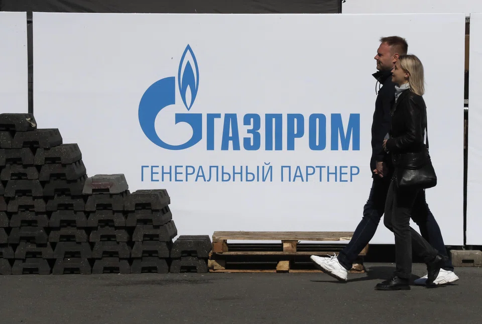 Russia’s Gazprom reported a net loss of US$7.1 billion in 2023, its first annual loss in more than 20 years.