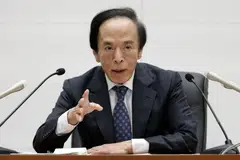 BOJ governor Kazuo Ueda is likely to signal the bank’s readiness in continuing interest rate hikes, as it weighs risks from US tariffs against persistent domestic food inflation.