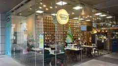 TCE's outlet at URA Centre. Besides being an F&B business with outlets across Singapore, TCE engages counsellors to work with its employees who are all ex-offenders.