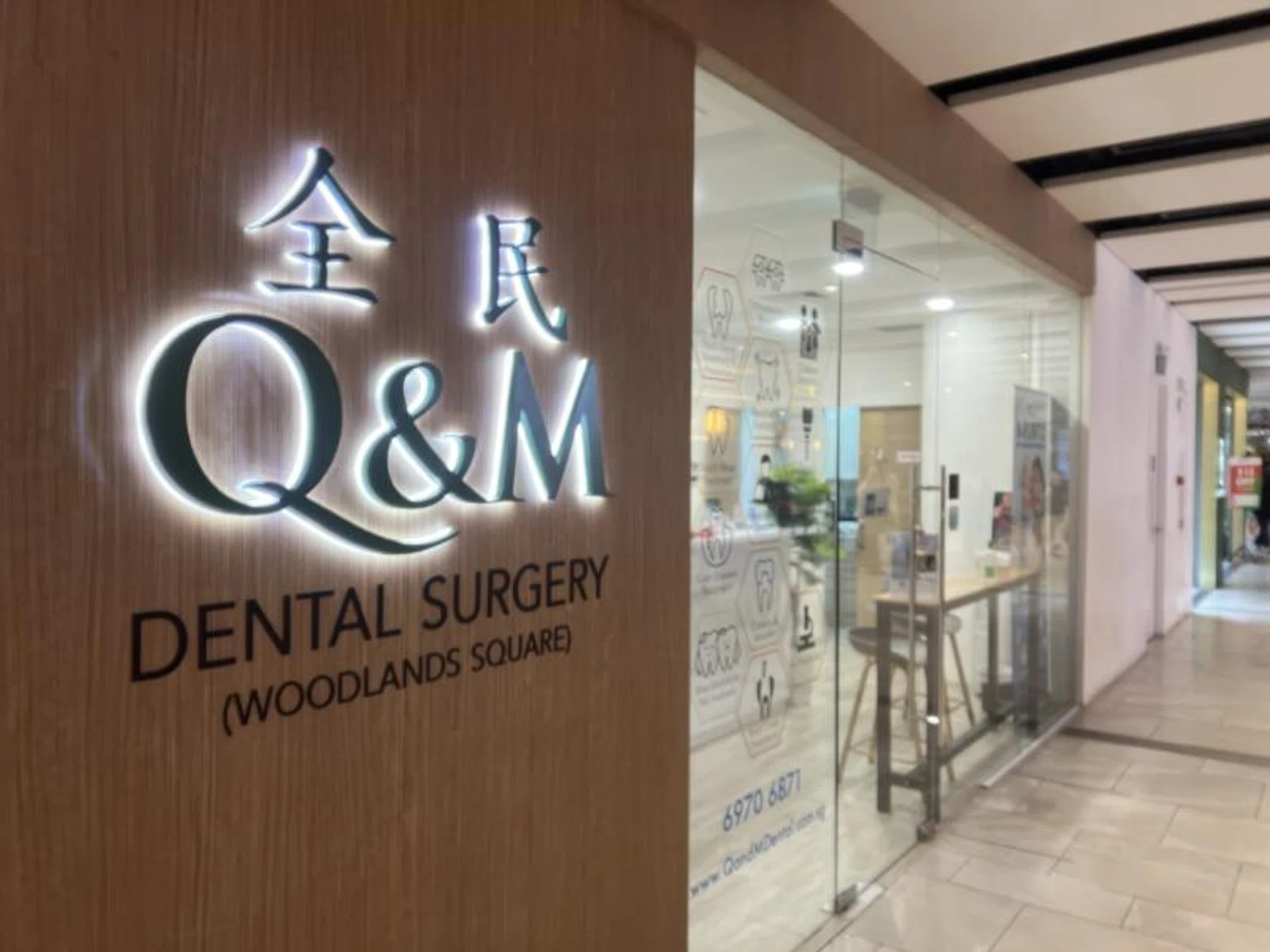Q&M Dental subsidiaries propose entering JV to offer laboratory services