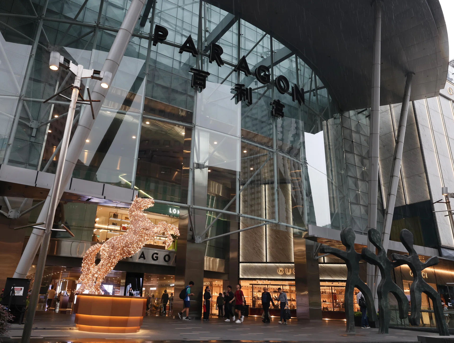 S-Reits ‘positioned for recovery’ as yield spreads