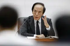 Ueda has recently reiterated that the bank has “enough time” to sift through uncertainties over the economy and financial markets before mulling its next policy adjustment.