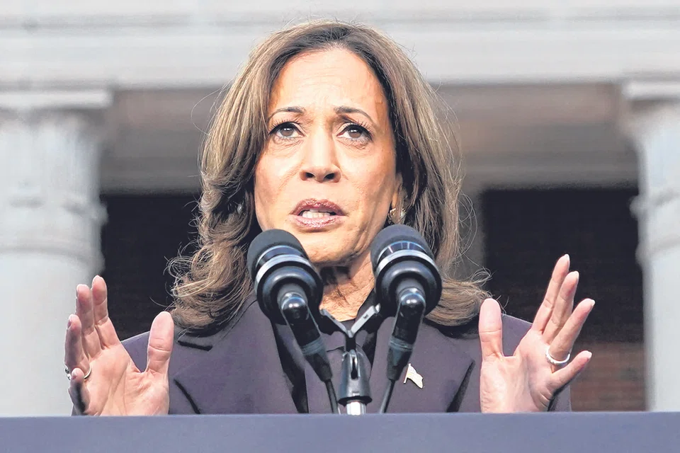 Kamala Harris conceding the 2024 US presidential election to Donald Trump on Nov 6.