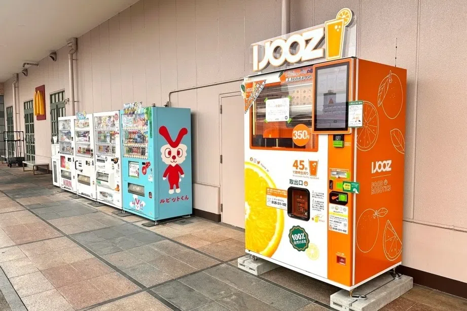 Founded in Singapore in 2016, IJooz’s machines have been deployed to 32 countries worldwide.