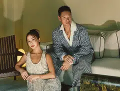 Love at first beat: Germaine Tan and Andrew Li fell in love on the dance floor. 