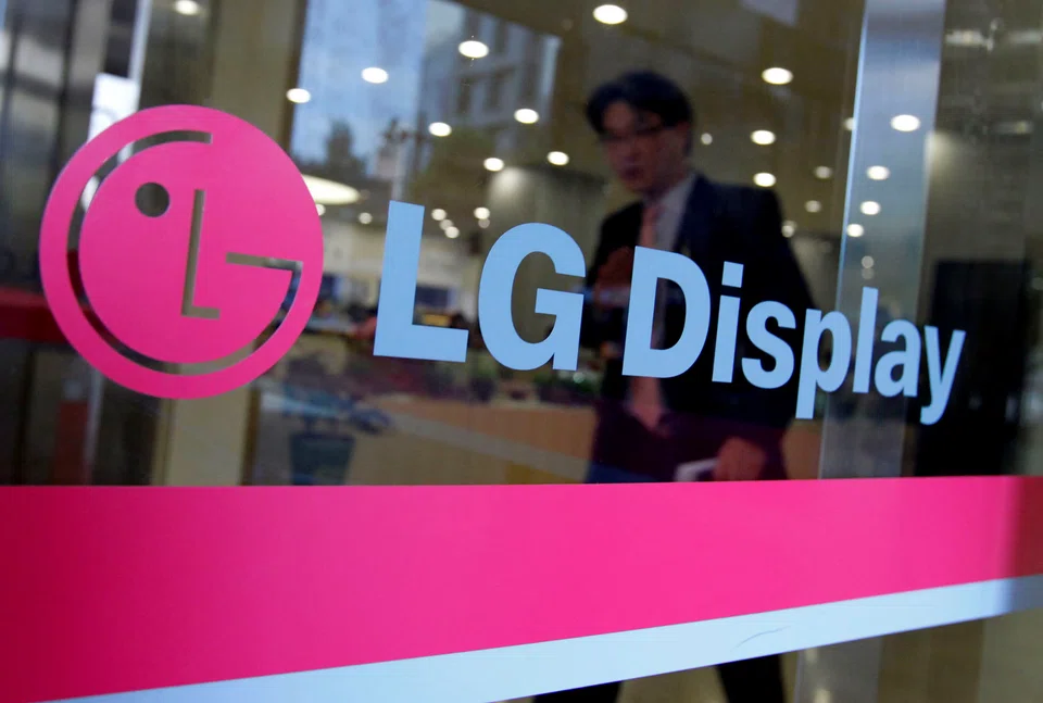 LG Display said that the move is meant to better focus its business on its organic light-emitting diode (OLED) operations.