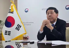 South Korean Finance Minister Koo Yun-cheol said the government planned to implement the investment package as soon as possible.