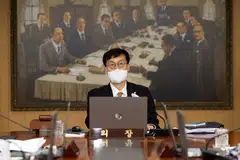 New Bank of Korea governor Rhee Chang-yong announced the raising of the bank's benchmark rate by half a point to 2.25 per cent on Jul 13.