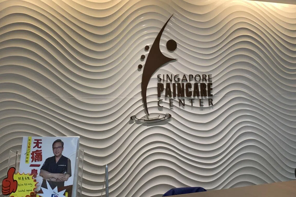 The acquisition bid values the company at US$25.7 million and represents a premium of 27% over Singapore Paincare’s last-traded price of S$0.126 on Monday (May 26).
