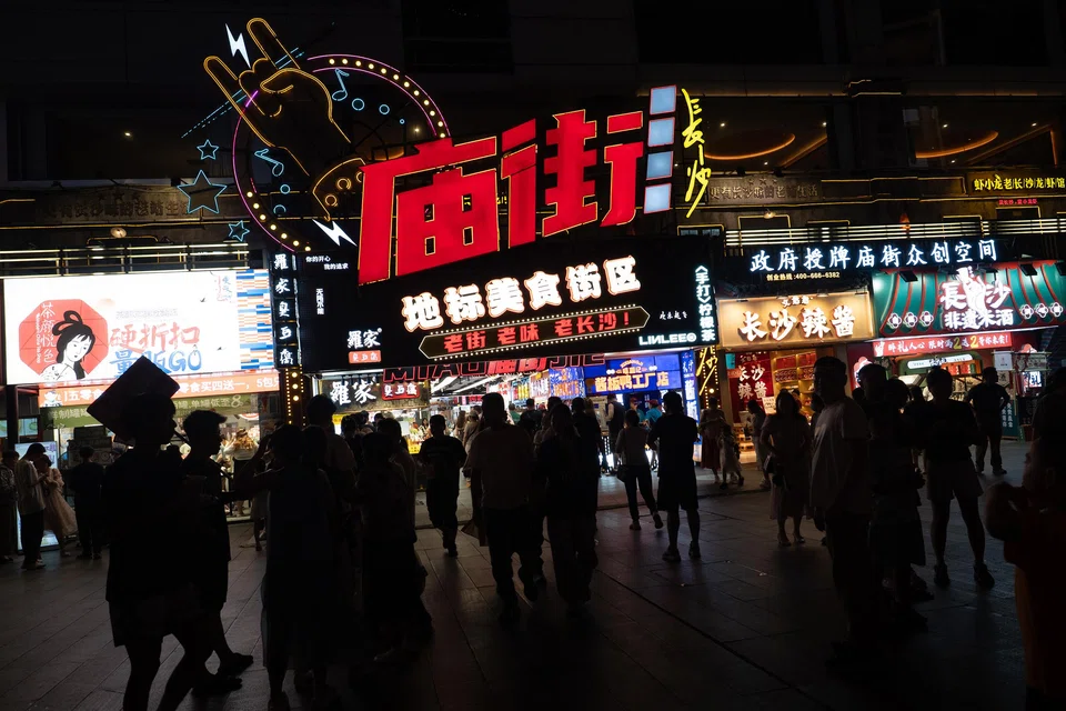 China’s economy has been struggling to regain momentum amid a protracted property slump, weak household confidence and soft private investment. 