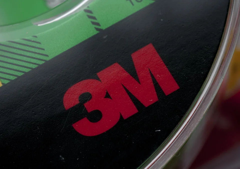 Under the agreement, 3M will pay a minimum of US$10.5 billion and as much as US$12.5 billion. 