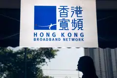 HKBN reported a 5 per cent rise in earnings before interest, taxes, depreciation, and amortisation (Ebitda) for the six months through May, higher than the 3 per cent by its major competitor Hong Kong Telecom.
