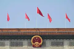 The regulations stipulate what steps the Chinese government can take to enforce the countermeasures, such as banning or restricting individuals and organisations from import and export of related goods and technologies.