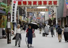 The Tokyo core consumer price index (CPI), which excludes volatile fresh food costs, rose 2.0 per cent in September from the previous year, data showed on Friday, matching the BOJ’s target and the median market forecast.