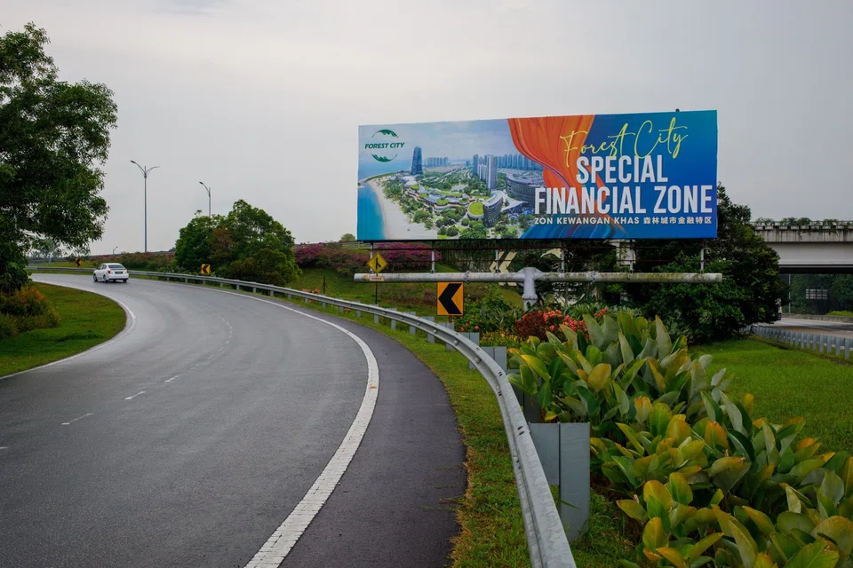The announcement follows a single-family office programme unveiled by the government in September, aimed at attracting wealthy individuals to set up operations in Forest City, Johor.