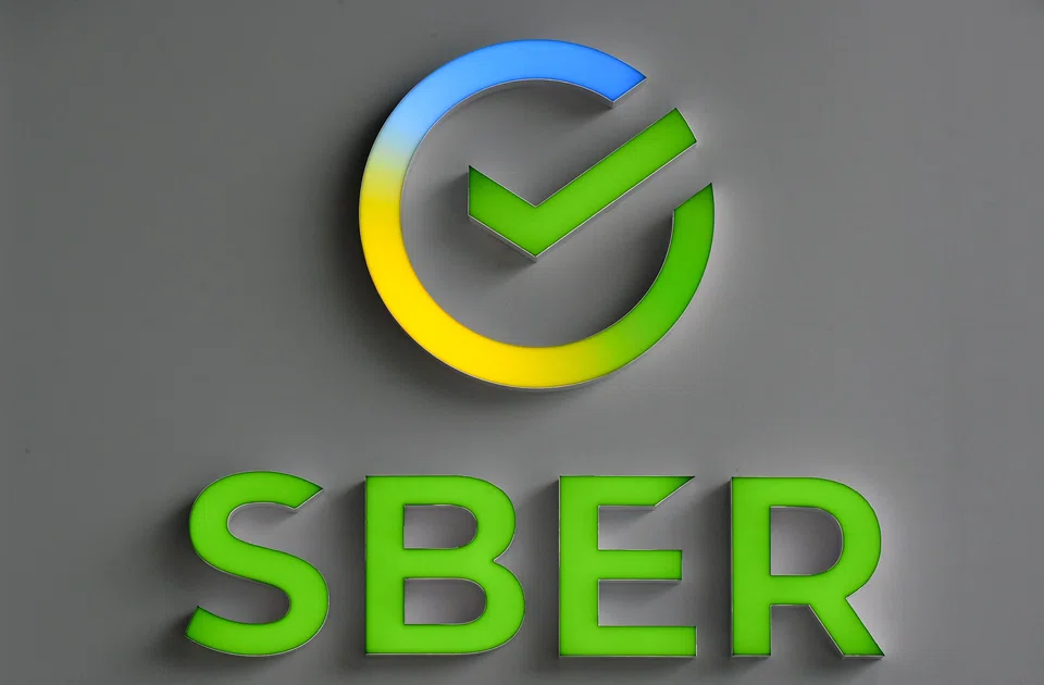 The logo of Russia's state-owned bank. Russia’s largest lender Sberbank has agreed to sell its Kazakh subsidiary to Kazakh state-owned financial holding Baiterek.