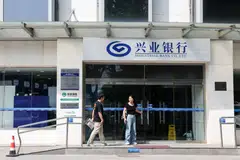 China banks face growing profitability pressures as they are nudged by Beijing to support the economy with cheaper loans and aid the struggling property sector.