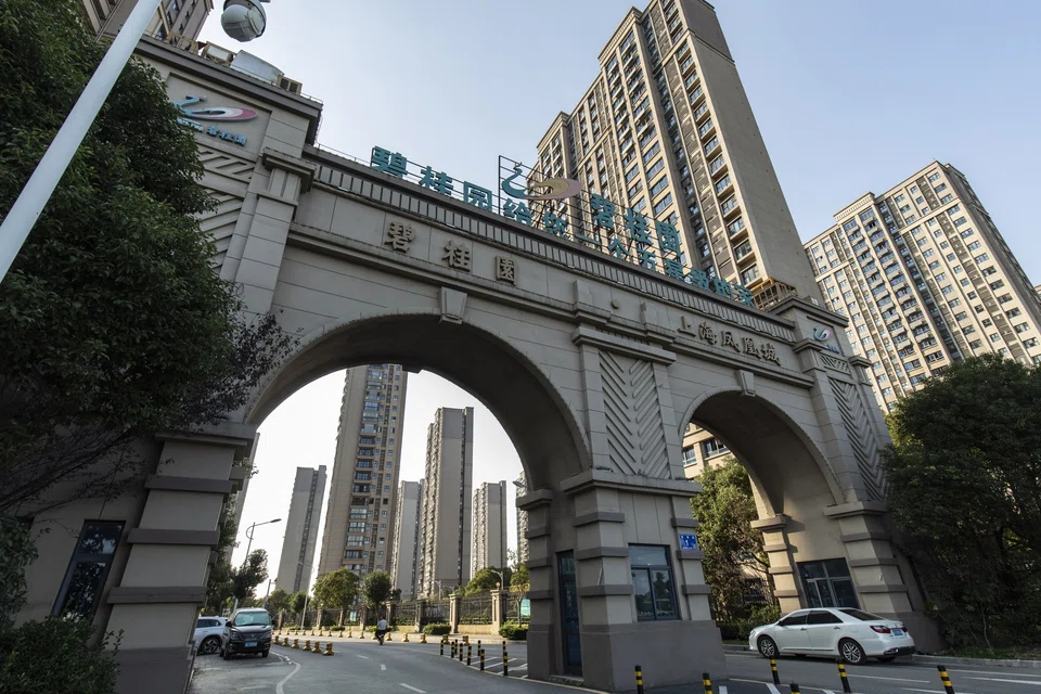 Country Garden itself recently dodged its first local default on yuan bonds after missing payments on US dollar notes last year.