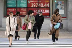 Nikkei 225 Stock Average’s jump above 40,000 to all-time highs has led to Japanese individuals betting on more gains.